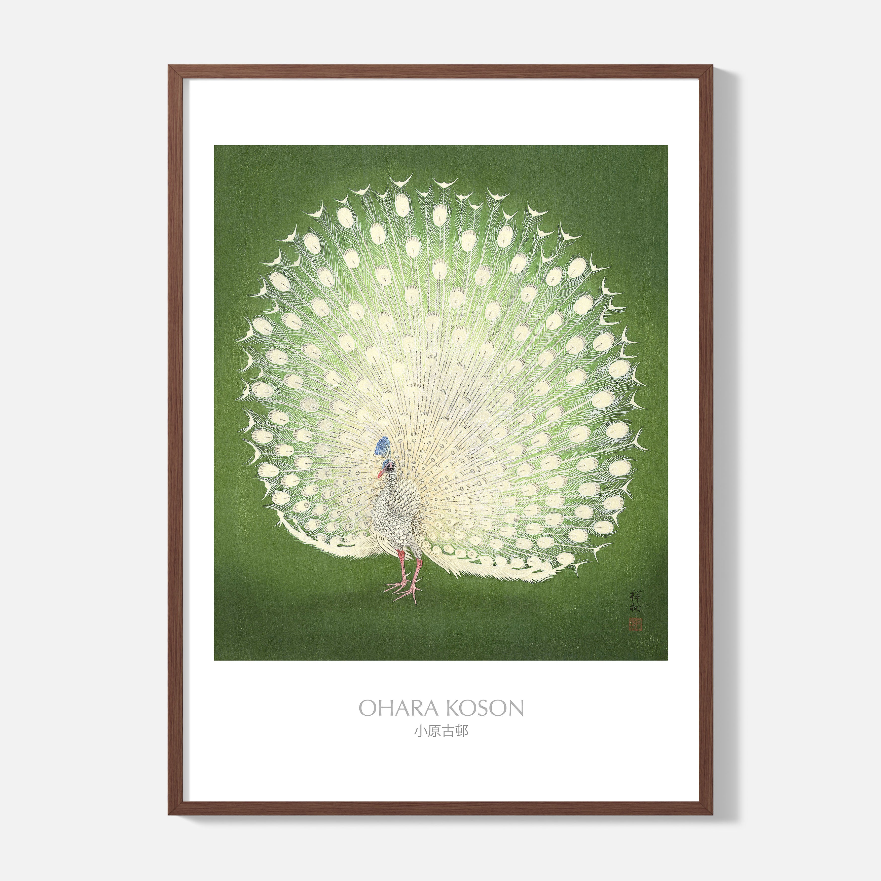 Green Peacock - Ohara Koson - Framed