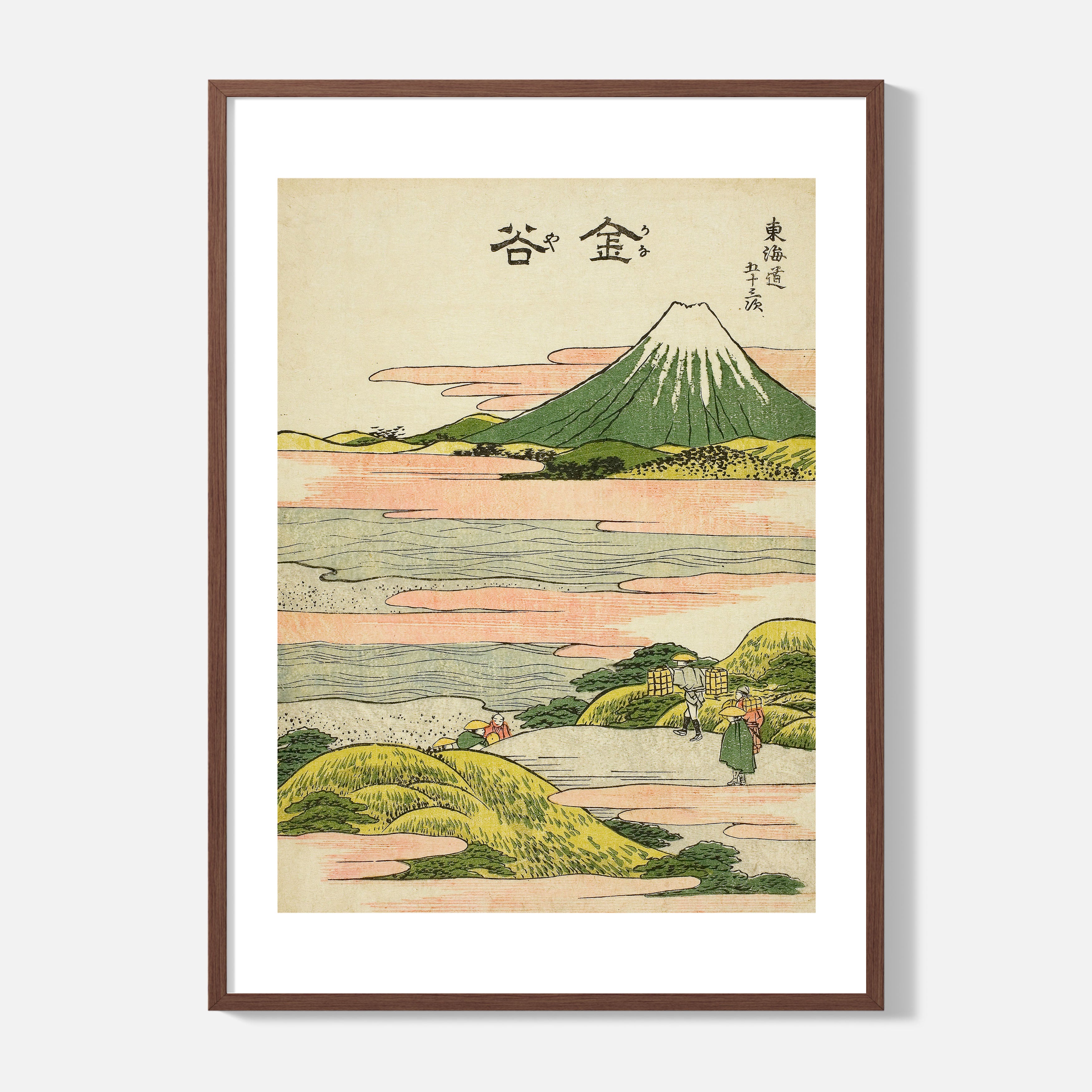 Katsushika Hokusai - Kanaya - Fifty Three Stations of the Tokaido - Framed