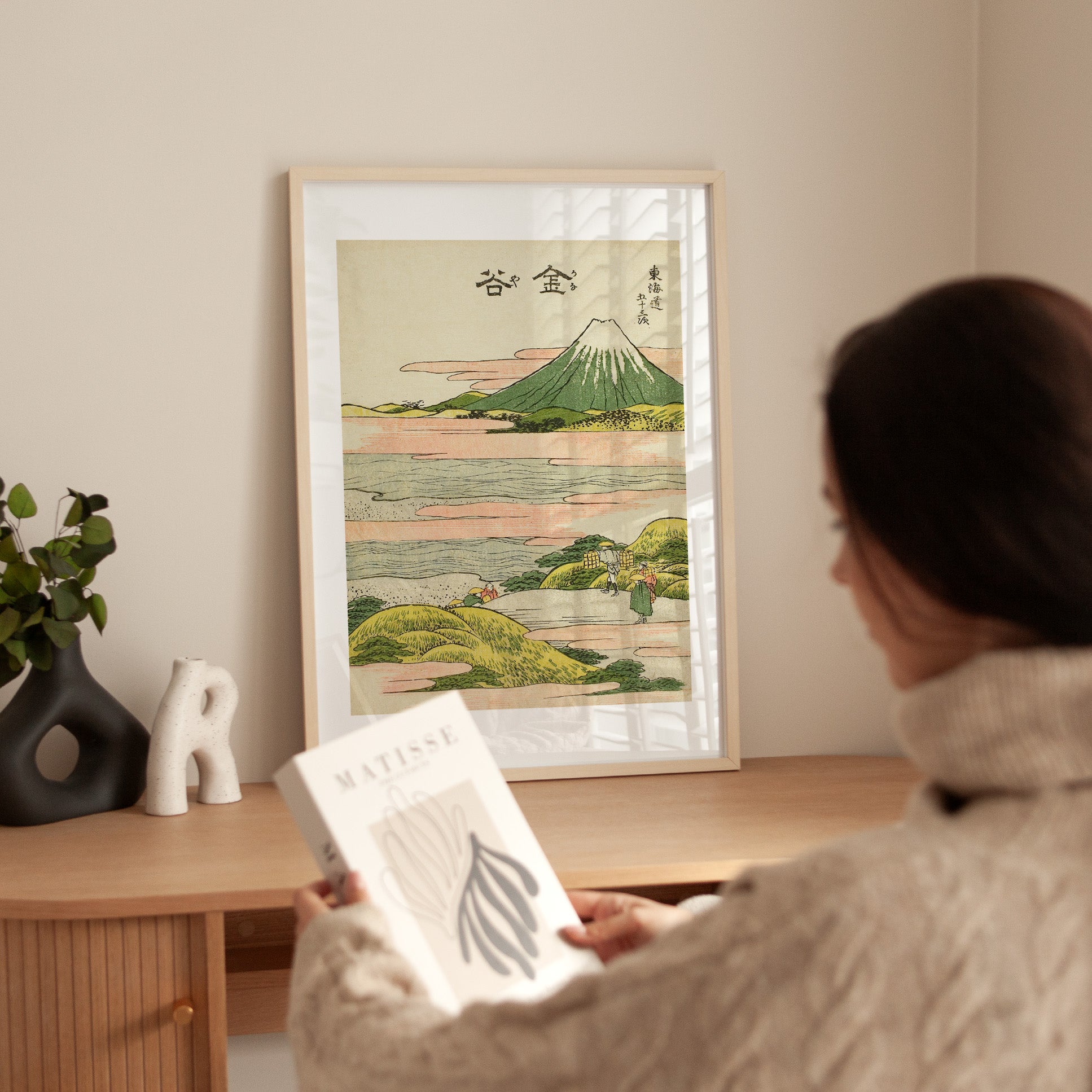 Katsushika Hokusai - Kanaya - Fifty Three Stations of the Tokaido - Framed - Room