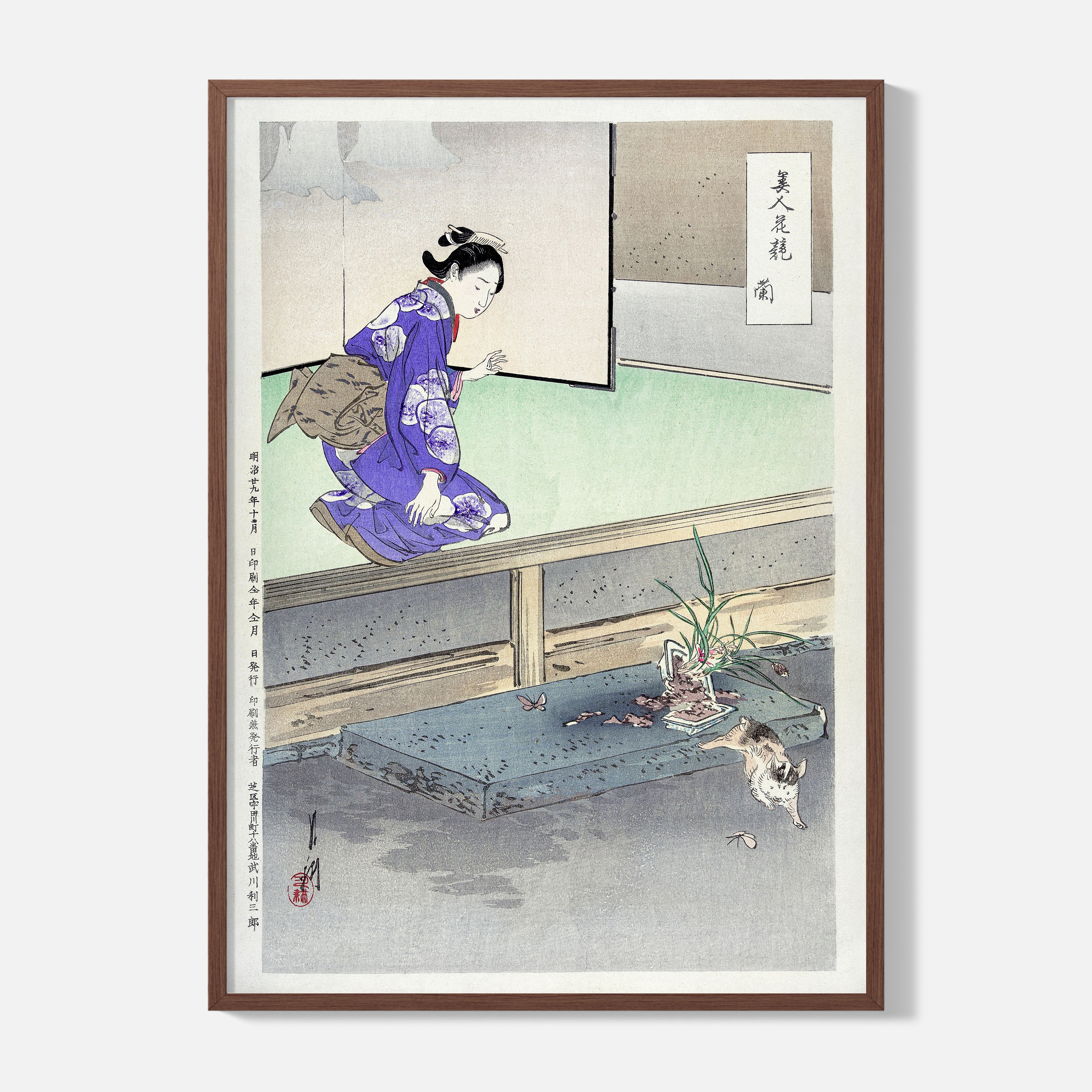 Ogata Gekko - Orchid - Framed Poster