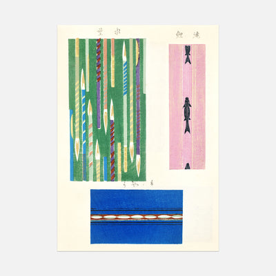 Furuya Kōrin (古谷紅麟) - Shima-Shima - Candles Poster - Front