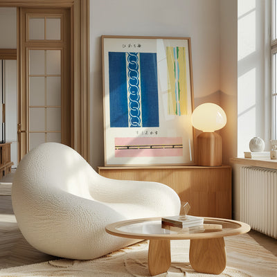 Furuya Kōrin (古谷紅麟) - Shima-Shima - Chain Poster - Room