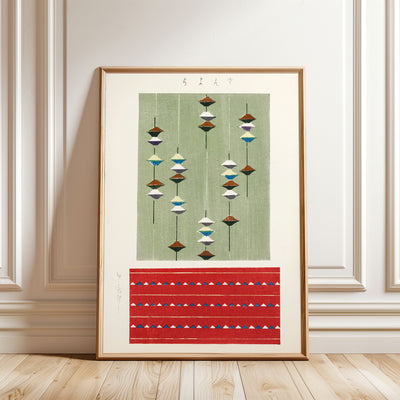 Furuya Kōrin (古谷紅麟) - Shima-Shima - Red Poster - Framed