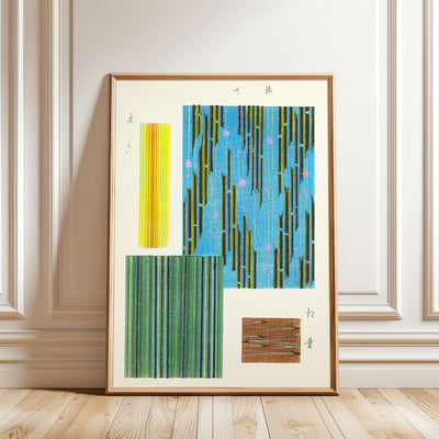 Furuya Kōrin (古谷紅麟) - Shima-Shima - River Poster - Framed