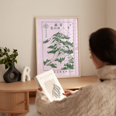 Hokusai - Upon Mountains Print - Framed Room